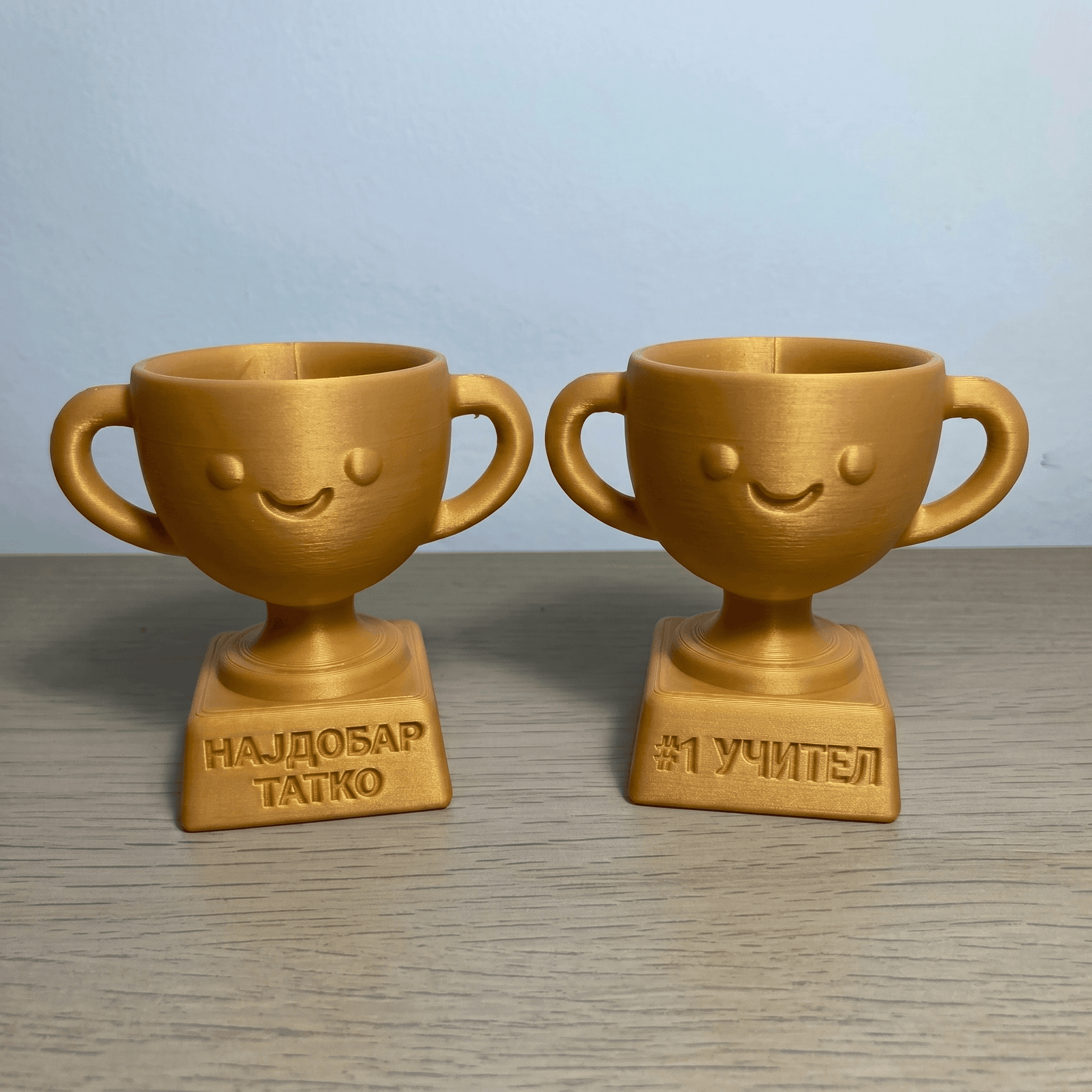 Персонализиран трофеј — персонализиран подарок од InnoGift.mk